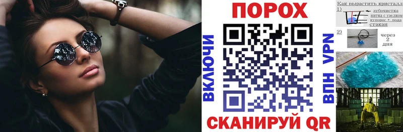 АМФ VHQ  где можно купить наркотик  Калач-на-Дону 