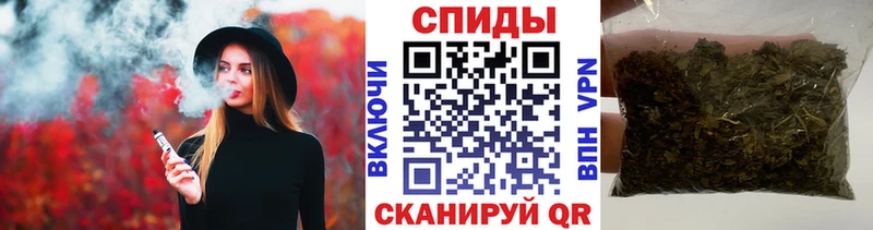 БУТИРАТ 1.4BDO  Калач-на-Дону 
