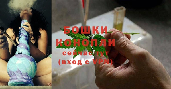 меф VHQ Волосово