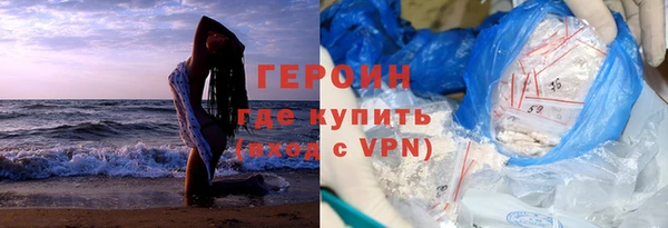 мет Володарск