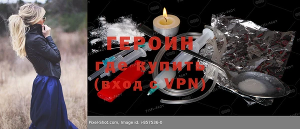мдпв Волоколамск