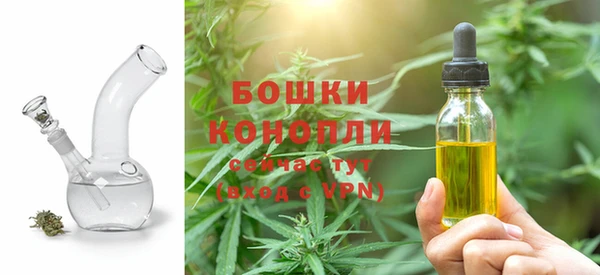 меф VHQ Волосово