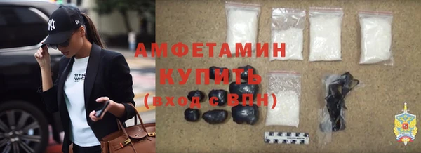 мдпв Волоколамск