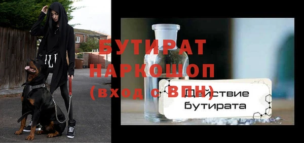мдпв Волоколамск