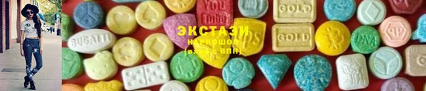 мдпв Волоколамск