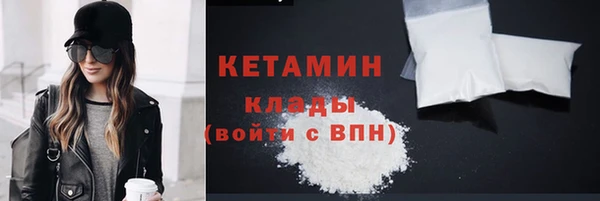 мдпв Волоколамск