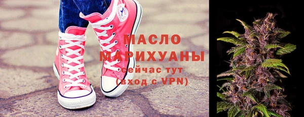 героин Вязьма