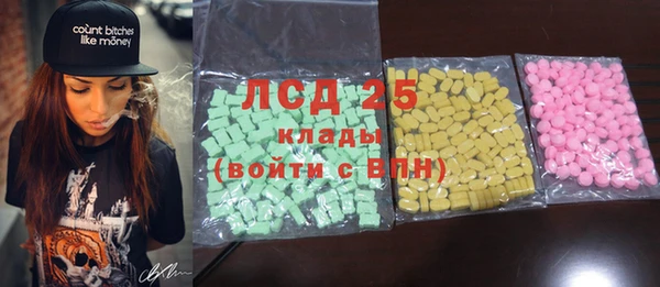 героин Вязьма