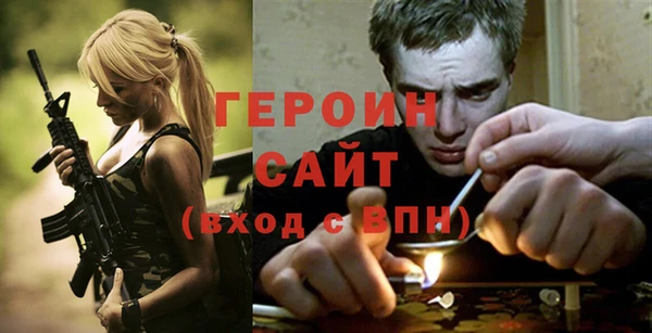 меф VHQ Волосово