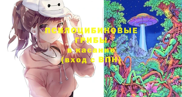мет Володарск