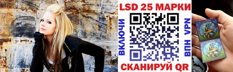 где купить наркоту Калач-на-Дону Марки NBOMe 1,5мг