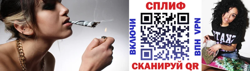 Марихуана AK-47  мега вход  Калач-на-Дону 